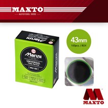 MU-00 마루니 타이어 패치 타이어펑크 수리, 단품