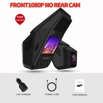 룸미러블랙박스 실시간 차량용 블랙박스 car dvr dash cam 전면 및 후면 녹음, 전면1080p, 32g