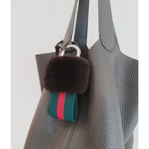 북유럽스킨밍크 백참키링 키홀더 폼폼키링