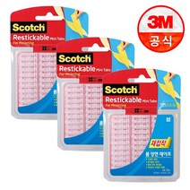3M 스카치 재접착 양면 테이프 소형 72개입 R103 x3개
