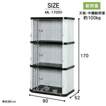 야외이동식창고 조립창고 소형 이동식창고 캐비닛 미니창고 판넬, 한 개, I