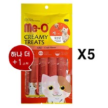 미오 크리미 4pX5 게 (유산균 소화기능) 츄르, 상세 설명 참조, 상세 설명 참조