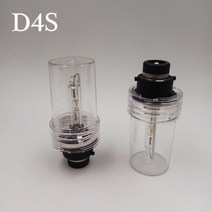 자동차 깜박이 1 쌍 HID 크세논 전구 D1S D2S D3S D4S D1R D2R D3R D4R 자동차 헤드 라이트 교체 키트 12V, [06] 10000K Blue, [09] D2C