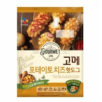 CJ더마켓 회사 간식 점심 메뉴 도시락 반찬 휴게소 음식 브런치 고메 포테이토치즈 핫도그 감자 찹쌀 모짜렐라 체다 치즈 소시지 400G, 29개
