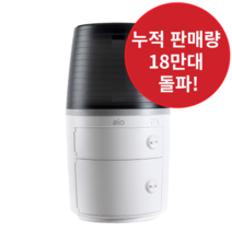 아이오 진공쌀통 VR-3000, 화이트