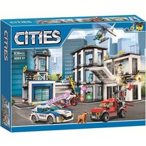 레고 시티 경찰서 60141 중국 호환블럭 경찰 본부 경찰차 오토바이 조립 블록, M