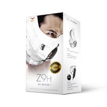 나루 겨울용 방한 방풍 기능성 스포츠 마스크 Z9H, 와인, FREE