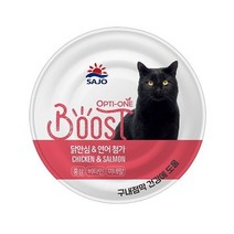 옵티원 부스터 캔 160g 120개 연어 고양이캔 대용량