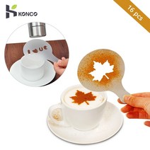 라떼 아트 에칭펜 펜 커피 바리스타 도구 konco 16pcs 카푸치노 금형 멋진 커피 인쇄 모델 바리스타 도구 라떼 아트 메이커 카푸치노 커피 액세서리, 없음