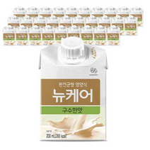 대상웰라이프 완전균형영양식 뉴케어 구수한맛, 20개, 200ml