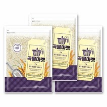 [KT알파쇼핑][곡물마켓] 국내산 햅현미 1kg x 3봉, 상세페이지 참조