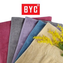 BYC 미디움자수 타올수건 호텔용 답례품선물타월 두꺼운 세안세수세면타올 먼지없는 코마사40수수건 칠순팔순, 퍼플