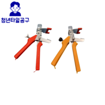 타일 평탄집게 클립용 집개 조임기 수평, 실속형