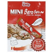 EM_더캣츠 미니 베로베로 20p - 연어 애완용품 간식 고양이 반려묘