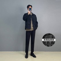 면접복 교복아우터 소개팅룩 남자 반코트 소개팅복장