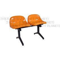 H1-S (2~5) 관람 운동장 카페 포토존 야외 대기실 로비 흡연실 벤치 연결 의자 (2인용~5인용 선택), 2인용, 레드