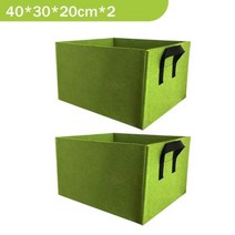 딸기 재배 기 지지대 패브릭 식물 냄비 123PCS 성장 가방 원예 야채 토마토 화분 직사각형 정원 감자 심기, 2 Green(40x30x20cm)