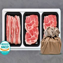 한돈 돼지고기 선물세트 1.2kg 직원 회사 설 명절 구정 선물 셋트 삼겹살 목살