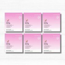 마이시톨 60포 6박스 6개월분, 상세페이지 참조, 상세페이지 참조