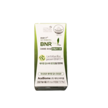 식약처 식약청 인증 다이어트 유산균 비에날씬 BNR 17 락토 바실러스 가세리 가새리 체지방 감소 TV 홈쇼핑 광고 방송 김희선 비엔알씬 비엔알 비애날 비에날 유상균 장건강 영양제, 60정, 1박스, 60정