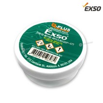 엑소 패스트 QSP-57 친환경 솔더링 페이스트 (57g)