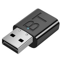 무선 오디오 송신기 수신기 자동차 TV 이어폰 스피커 Aux 3.5 에 대 한 5.0mm 케이블 1 어댑터에 2, CHINA, [01] Wireless Adapter