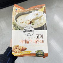 CJ 고메 머쉬룸 어니언 수프 720g x 1개, 아이스박스포장