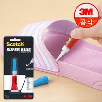 3M 스카치 순간 접착제 초강력 2g AD122