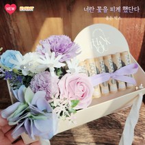 플라워 테이블 카네이션 플라워 용돈박스 어버이날 부모님 생신, 스탠딩감사장, 바이올렛&블루