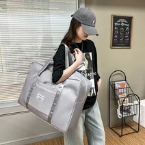 보스턴 폴딩백 트래블백 보스턴 대형 결합 운동 1박2일 방수 여행 확장 보조가방, 신선한그레이-중, 다른 크기