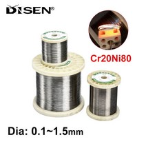 1/3/5M Cr20Ni80 가열 와이어 니크롬 저항 절단 거품 합금 원사 직경 0.1mm-1.5mm, [03] 5 Meters, [01] Dia 0.1mm, 03 5 Meters_01 Dia 0.1mm