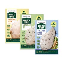 [신세계푸드] 올바르고 반듯한 수비드 닭가슴살 3종 130g x 18개, 오리지널6+허브6+블랙페퍼6