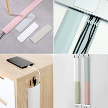 파스텔 전선정리 몰딩 쫄대(2P) / 케이블선 랜선 PVC쫄대, 색상:블루(2P)