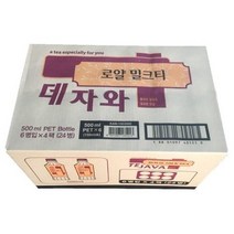 데자와 로얄 밀크티 PET, 3개, 500ml