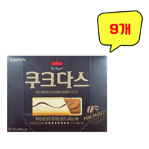 크라운 쿠크다스 폴바셋 128g x 9개