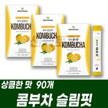 커피대신 음료 유산균차 물대신 마시는 꼼부차 물대용 락토바실러스 모유유래유산균 루테리 가세리