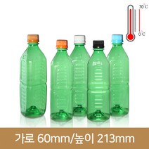 고로쇠병 그린내열사각500ml 28파이 (내압마개), 내압마개 흰색, 1개