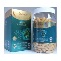 (호주) 비타트리 슈퍼 로얄젤리 소화흡수 더 빠른 soft gel Capsules 1600mg / 365