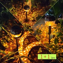 솔까든 도깨비불 잔디등 1+1 태양광 전원주택 옥외방수 화단 통로조명 감성캠핑 외등, 노란빛2개