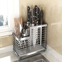 스텐레스 칼블럭 수저통, 스틸실버