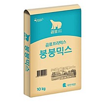 곰표 붕어빵믹스10kg