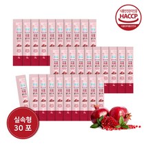 웰니스바이오 여성을 위한 프리미엄 석류 젤리 스틱 20g x 30 개입 실속형, 04 석류 젤리 스틱 120포(20프로할인)