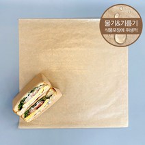 [소행섬] 크라프트 코팅지 단포 330, 1박스, 5000매입