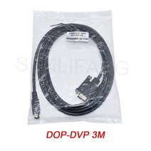 HMI 케이블로 델타 PLC 통신 DOP-CA232DP DB9-MD8 데이터 케이블 DOP-DVP 3M 5M, 01 3M, 01 3M