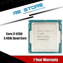 I77700 인텔 코어 i76700 i7 LGA 1151 8MB 캐시 3.4GHz 쿼드 65W 프로세서 CPU