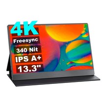 (호환가능) 13.3 / 15.6 인치 4K IPS 휴대용 게임 모니터 HDMI C Xbox 스위치 전화 노트북 PS5 4 용 두 번째 외부 화면 디스플레이, [01] XD133 - 4K, [05] EU 플매트 카펫 매트 카펫 러그