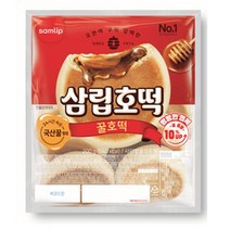삼립 학교 학원 회사 아침 야식 삼립 신선가득 꿀호떡 6+6 빵 도넛 만쥬 브레드 간식, 20세트
