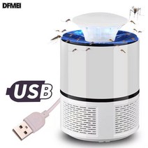 DFMEI 모기등 모기퇴치신기 USB포모기광촉매사업용 LED자외선파리유발현물기, 365 헤일로 화이트