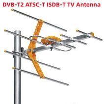 HD 디지털 야외 TV 안테나 DVBT2 ATSC 고이득 강한 신호, 한개옵션0