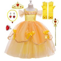 미녀와야수 벨 공주드레스+악세사리